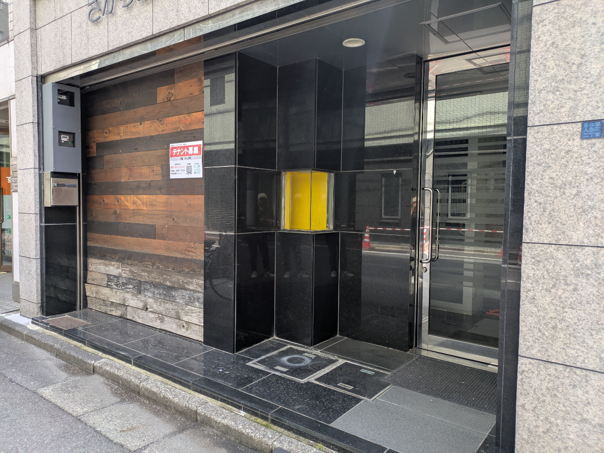 fresh/building/J00100638182_11