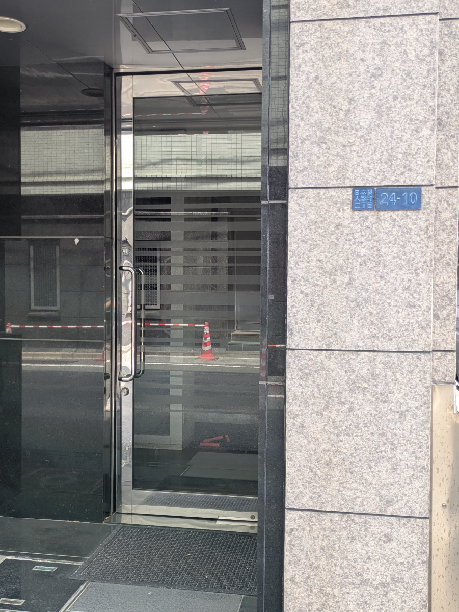 fresh/building/J00100638182_3