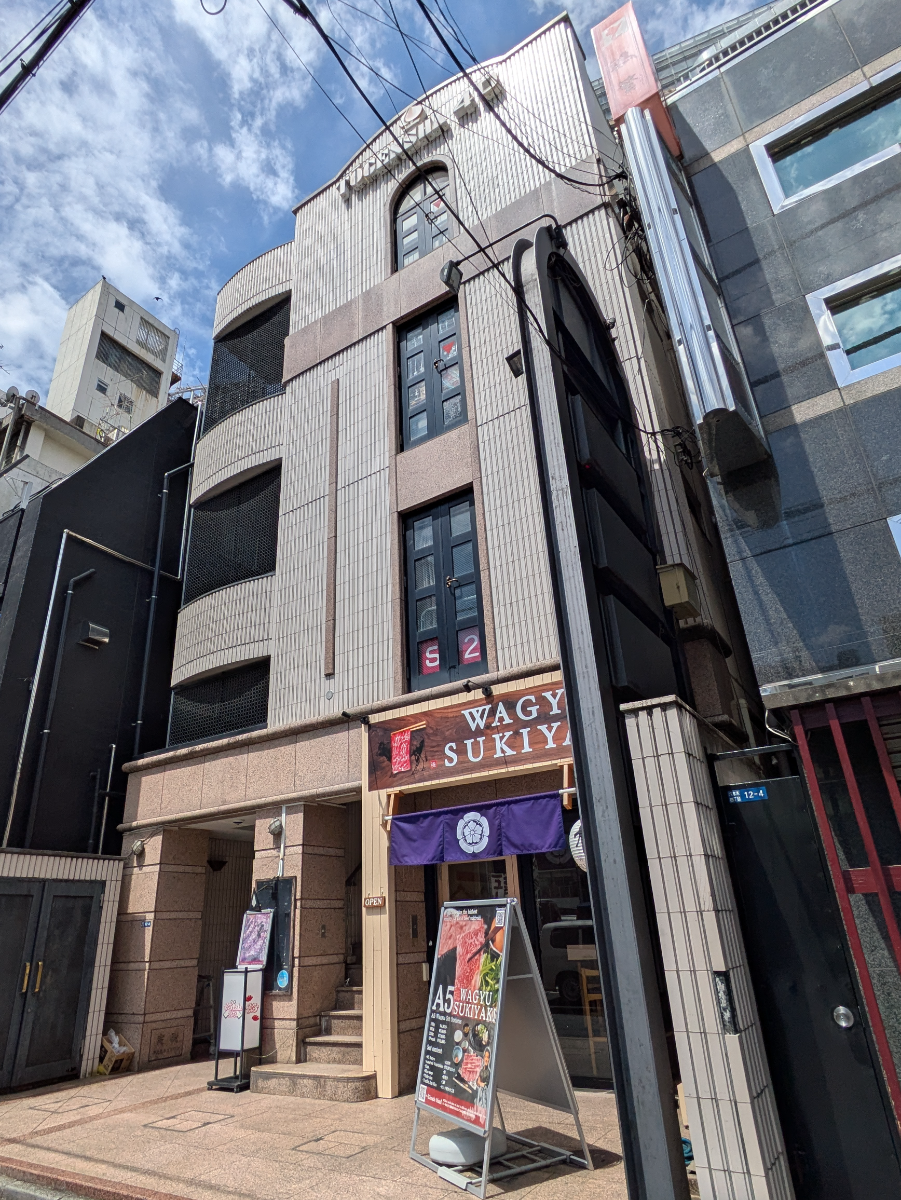 fresh/building/J00100638513_1