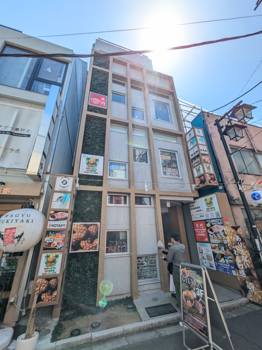 fresh/building/J00100640229_1