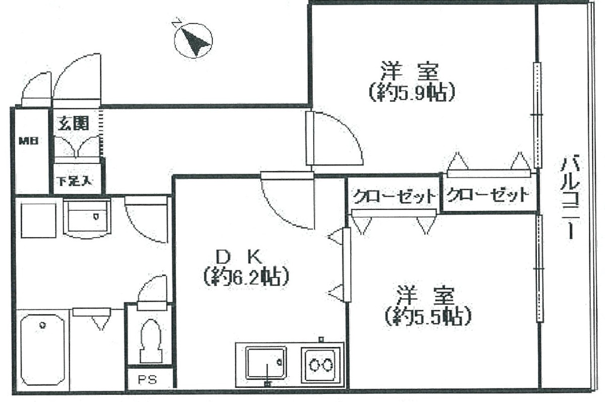 fresh/room/H00102413750_1