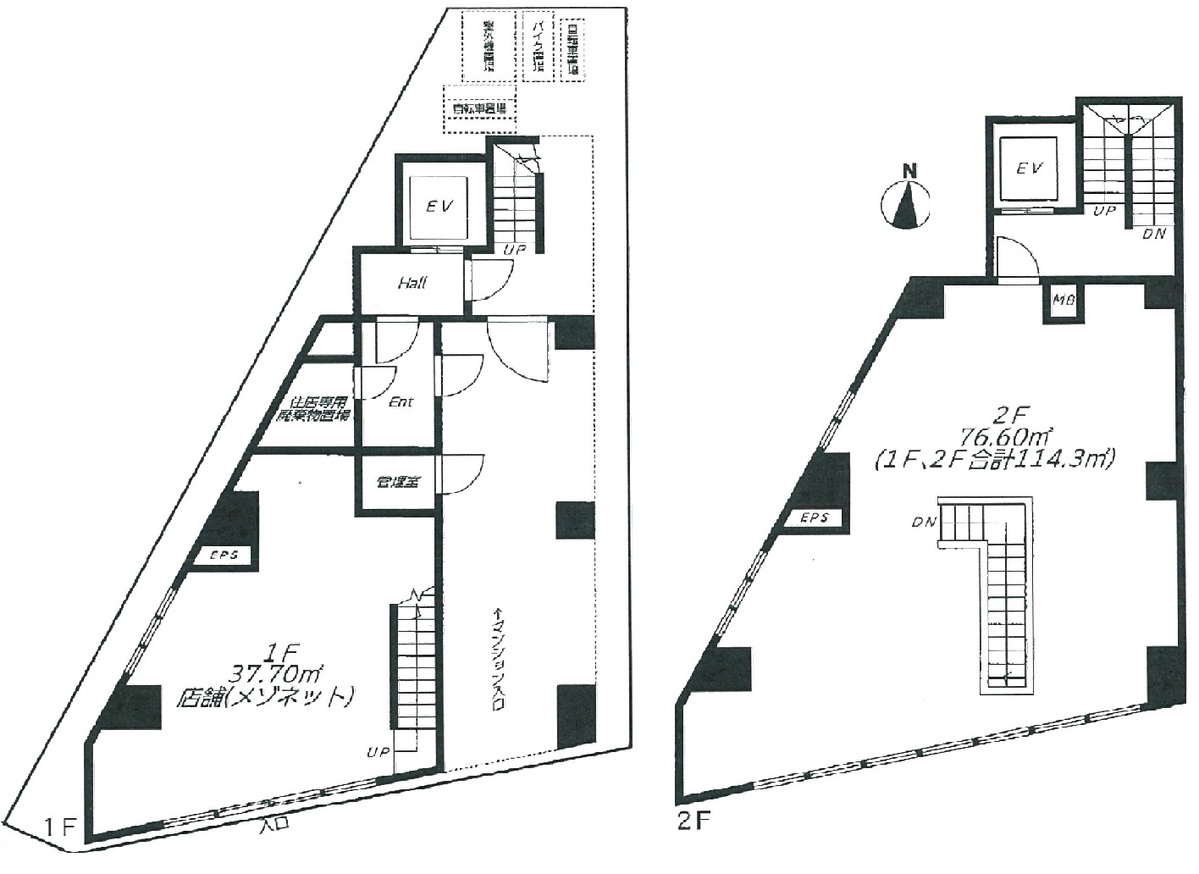 fresh/room/H00102419572_1