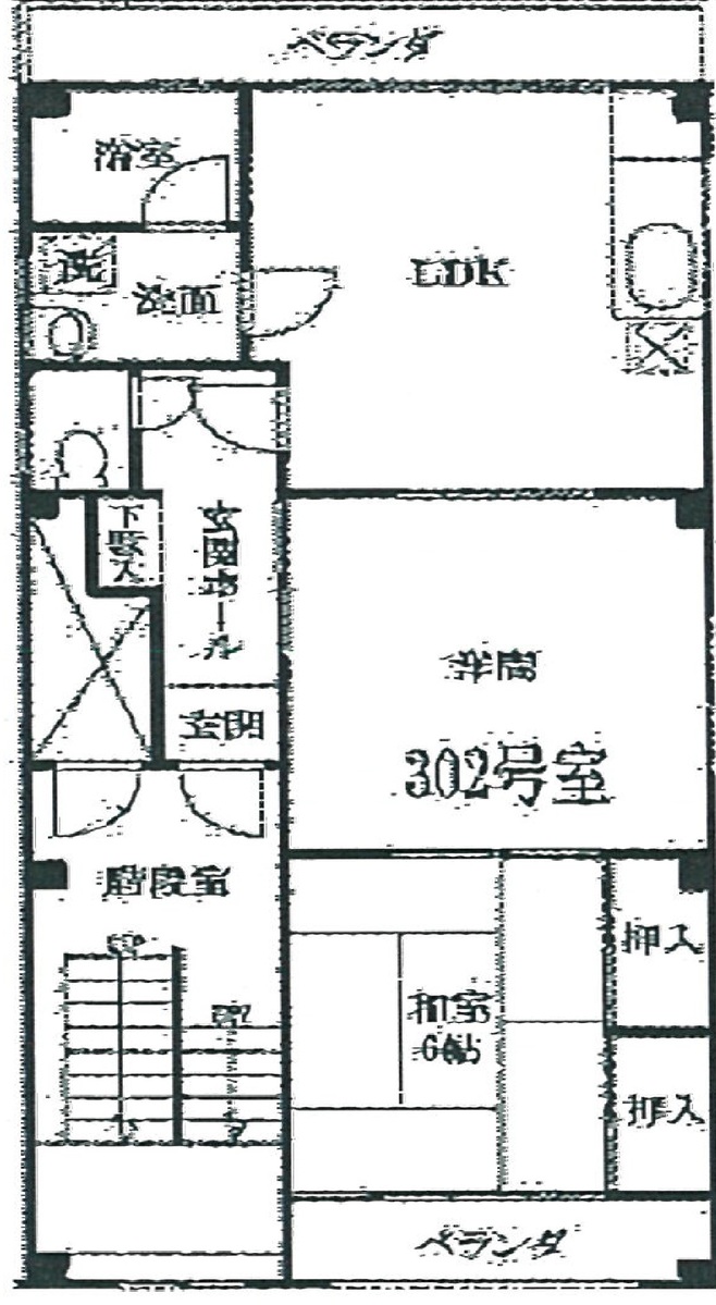 fresh/room/H00102427140_1