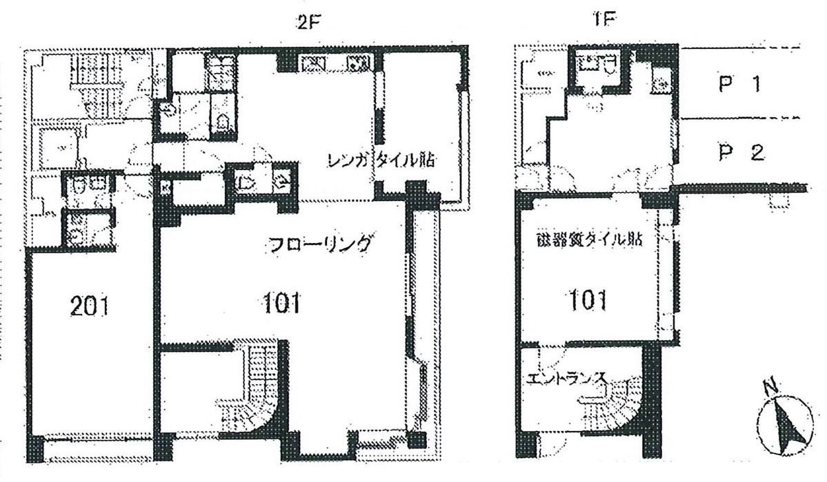 fresh/room/H00102428756_1