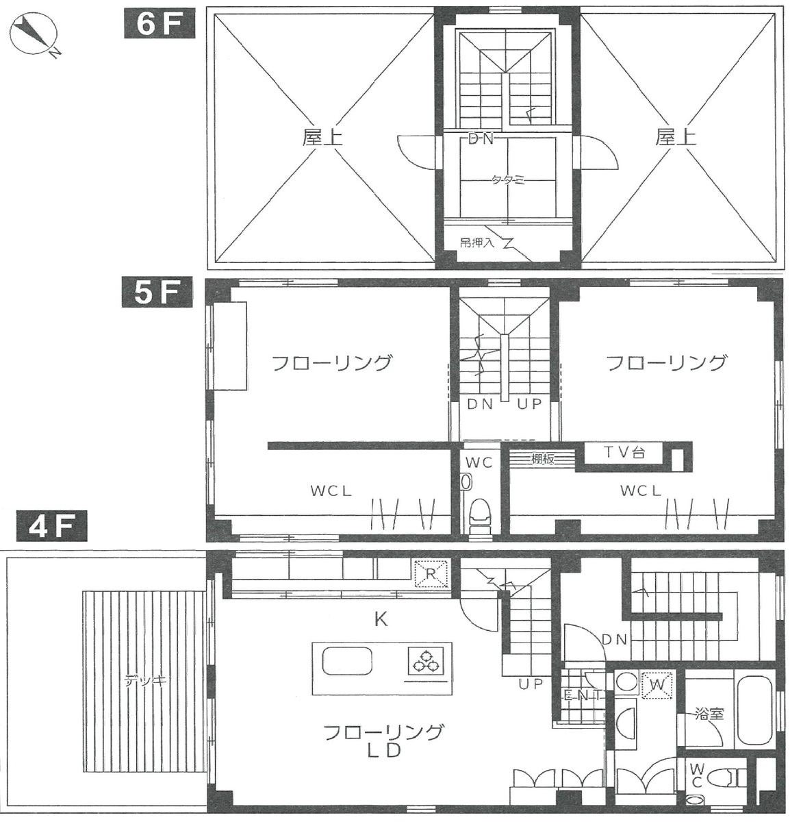 fresh/room/H00102429439_1