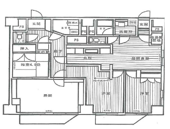 fresh/room/H00102435669_1