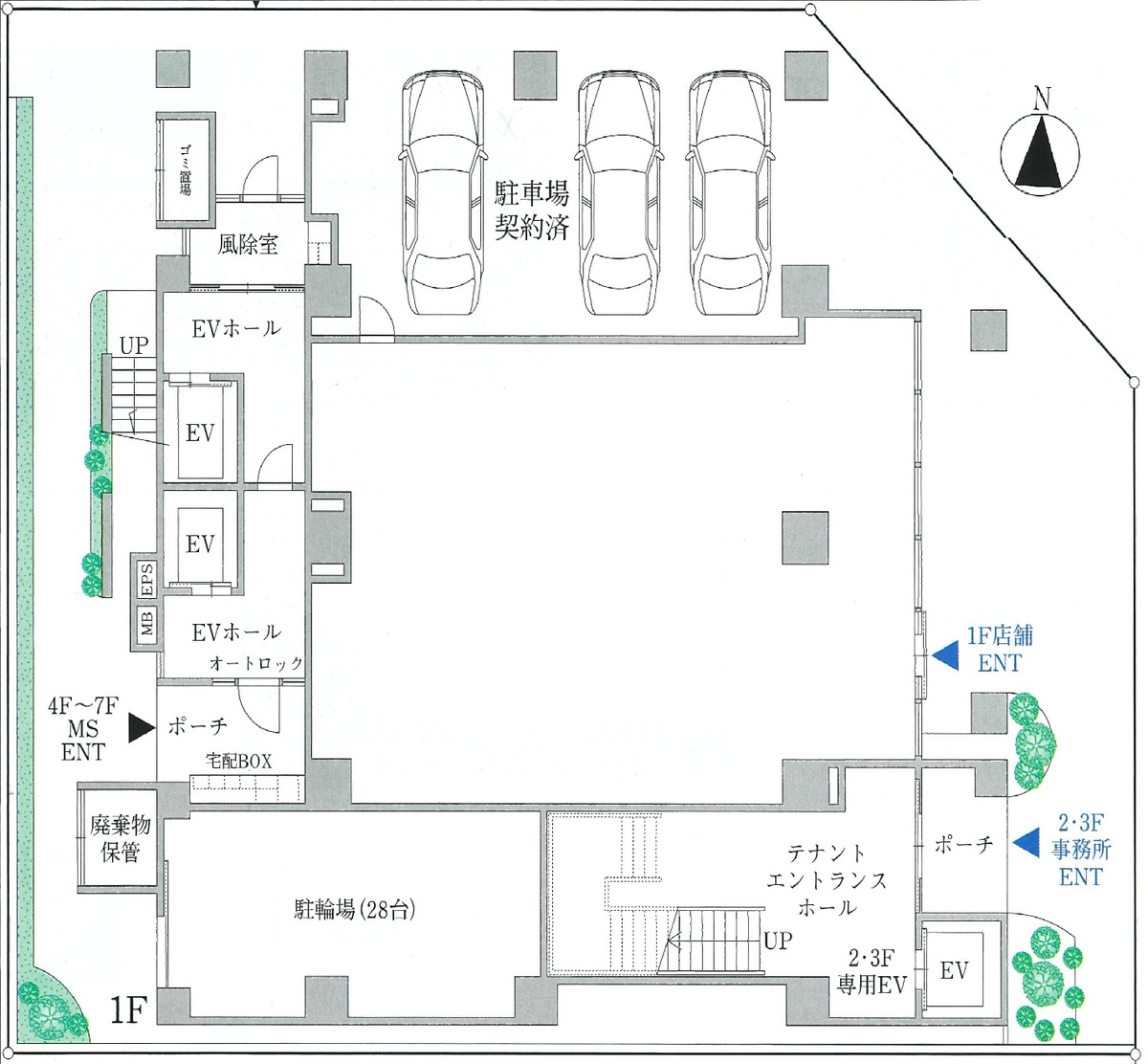 fresh/room/H00102437691_1
