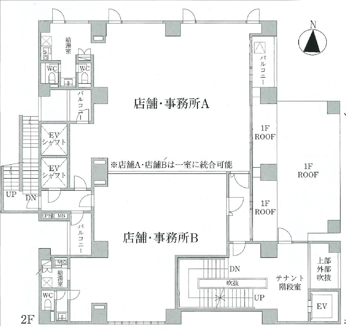 fresh/room/H00102437692_1