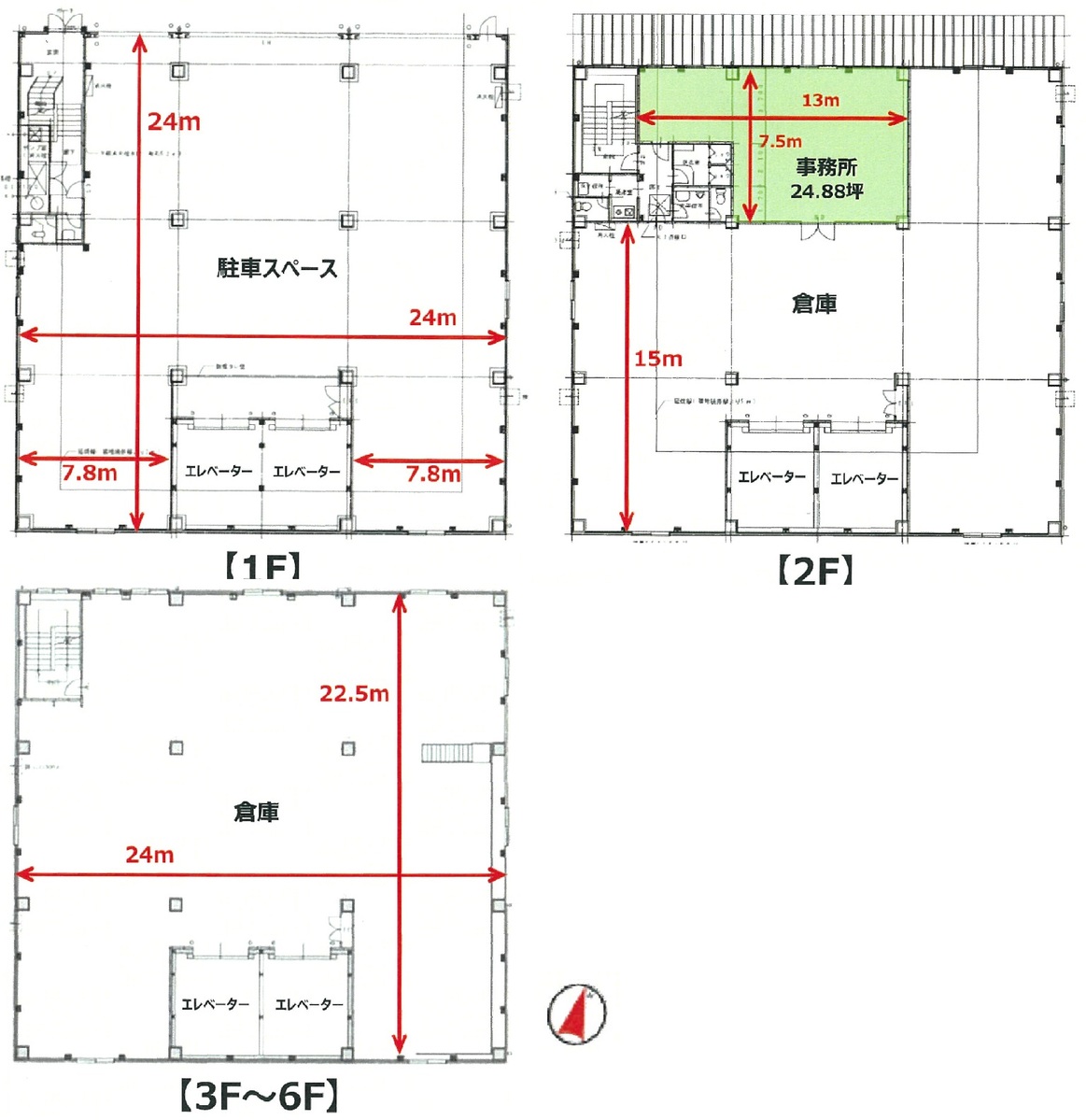 fresh/room/H00102445647_1