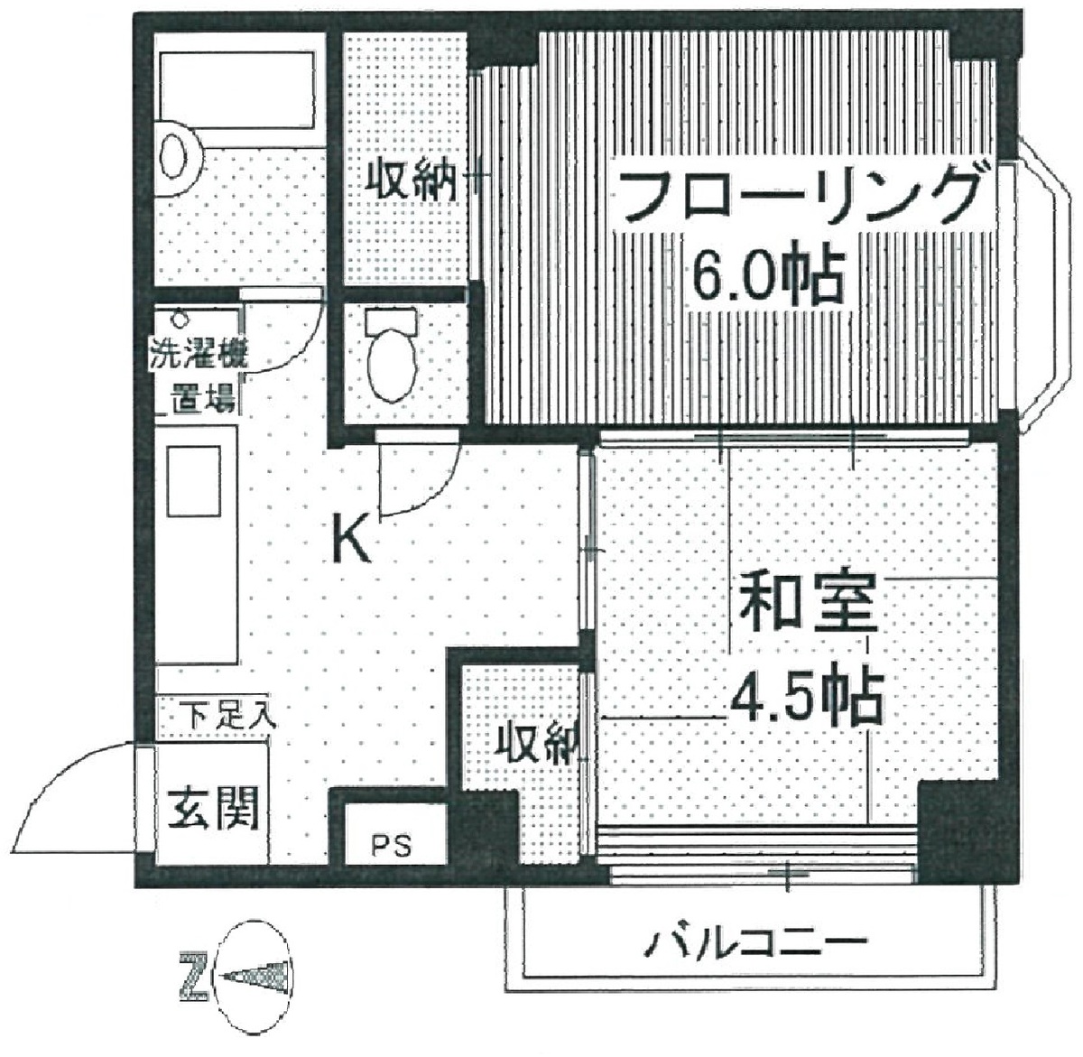 fresh/room/H00102448000_1