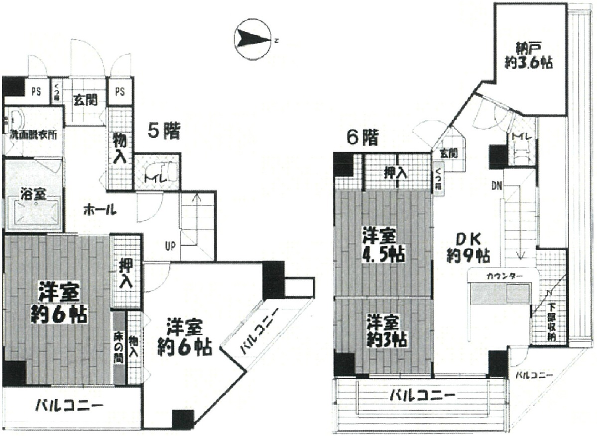 fresh/room/H00102448980_1