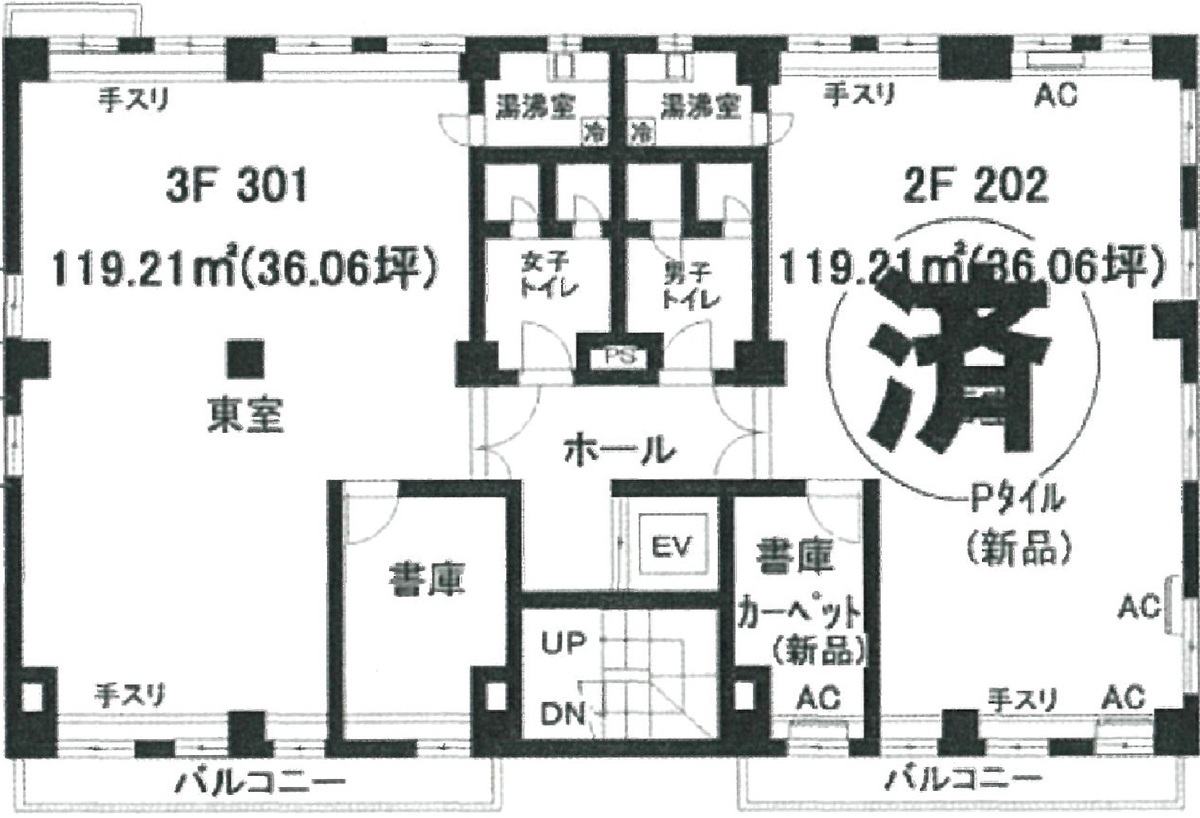fresh/room/H00102456790_1