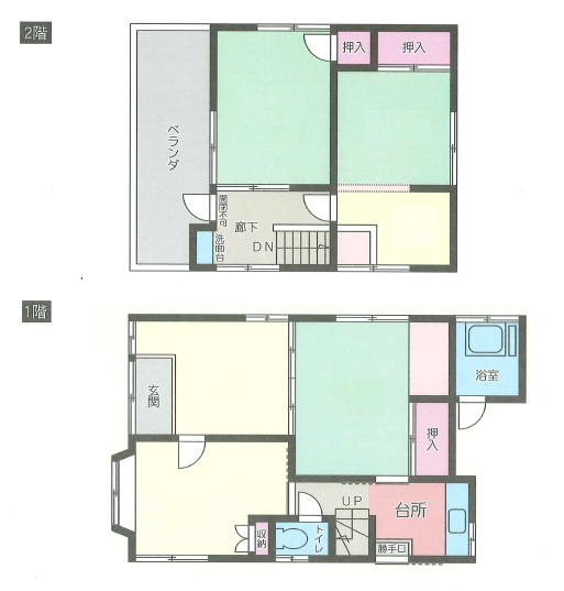 fresh/room/H00102457179_1