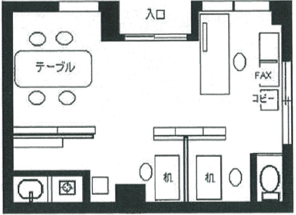 fresh/room/H00102458634_1