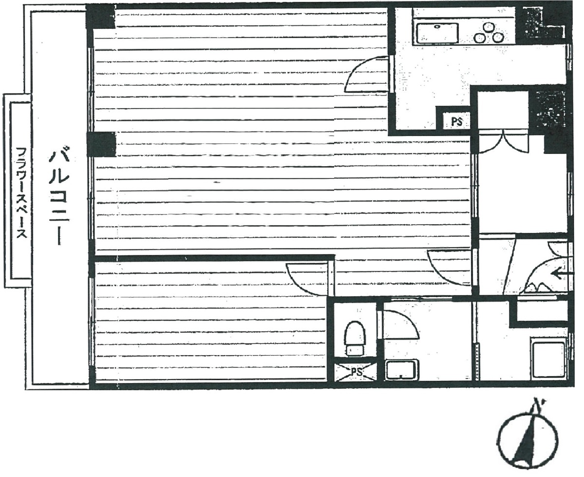 fresh/room/H00102459244_1