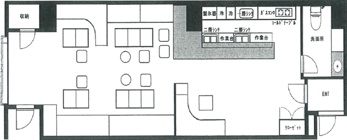 fresh/room/H00102459342_1