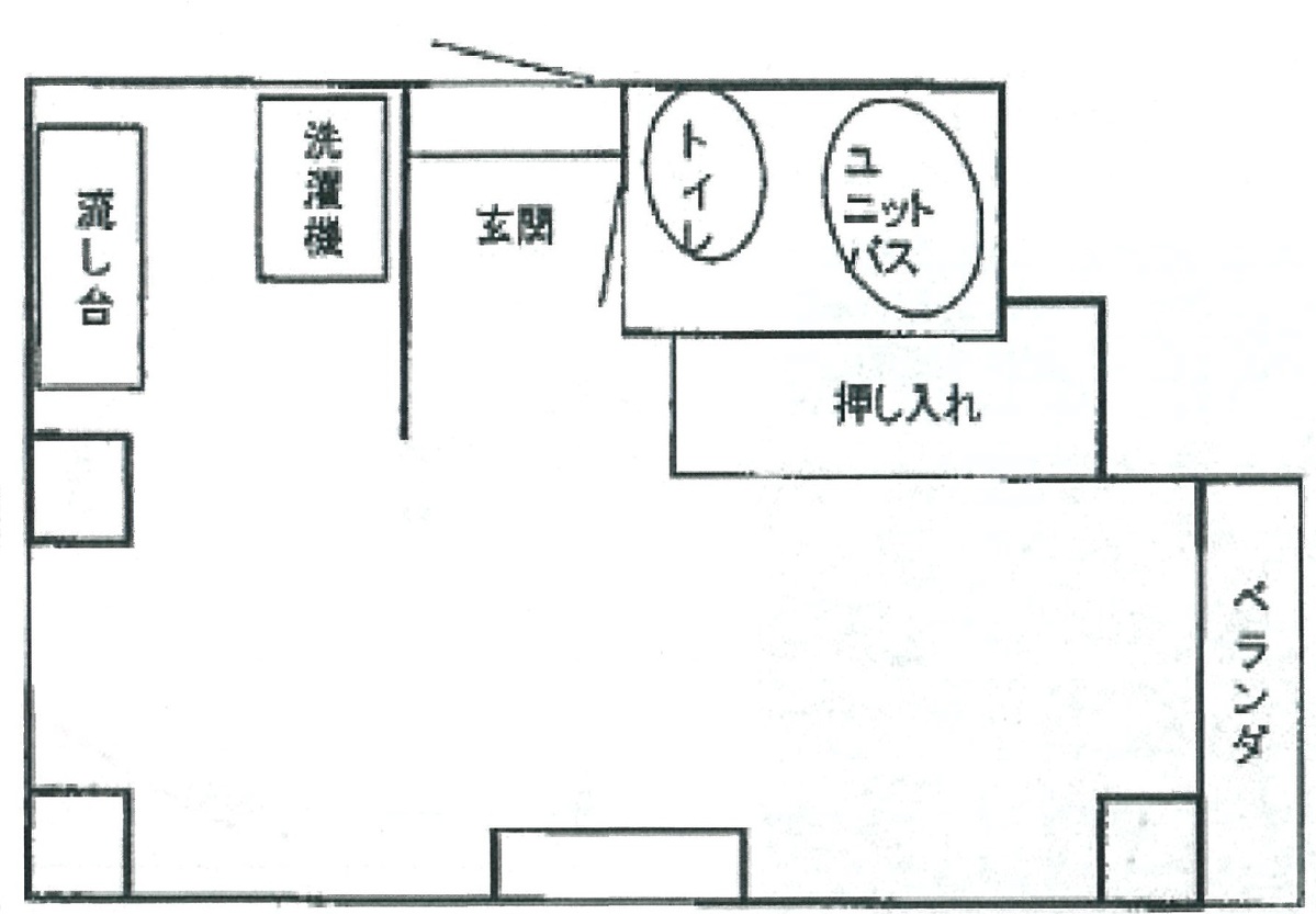 fresh/room/H00102459546_1