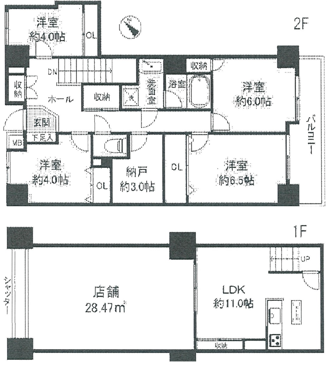 fresh/room/H00102463021_1