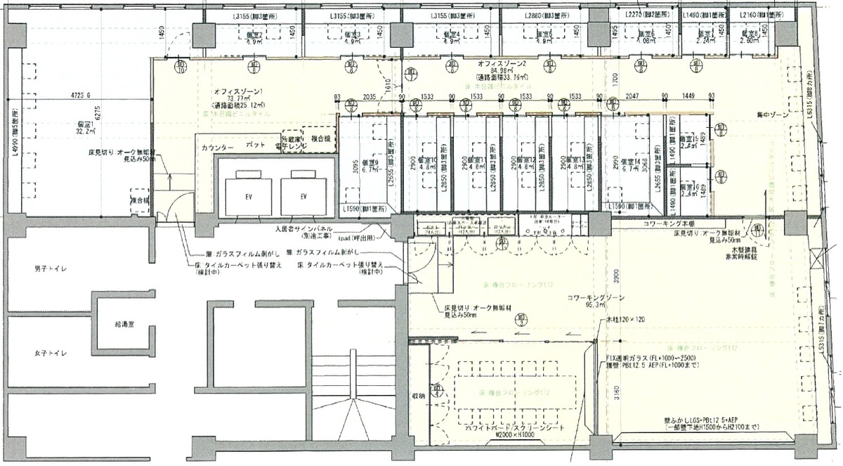 fresh/room/H00102463104_1
