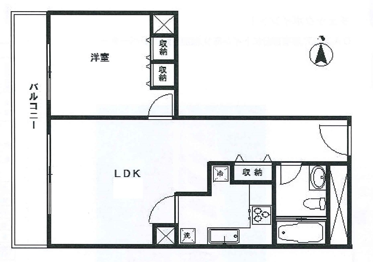fresh/room/H00102467123_1