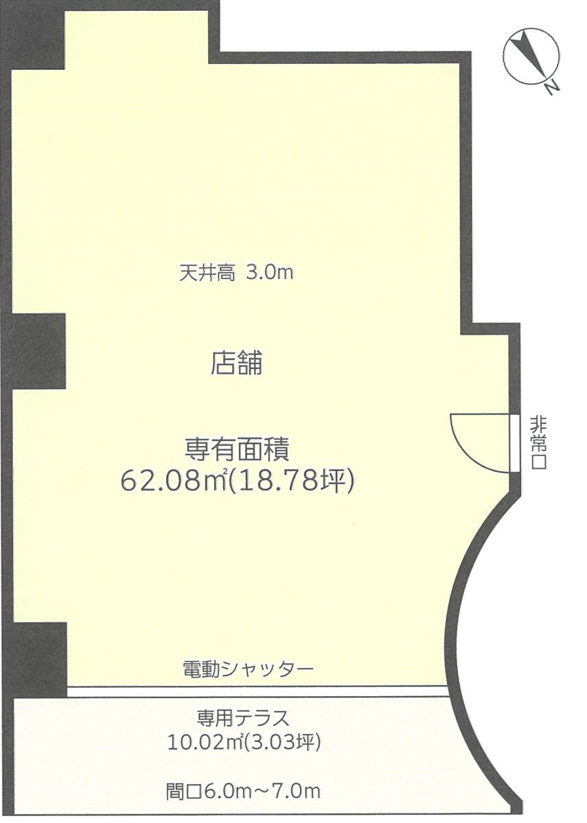 fresh/room/H00102468270_1
