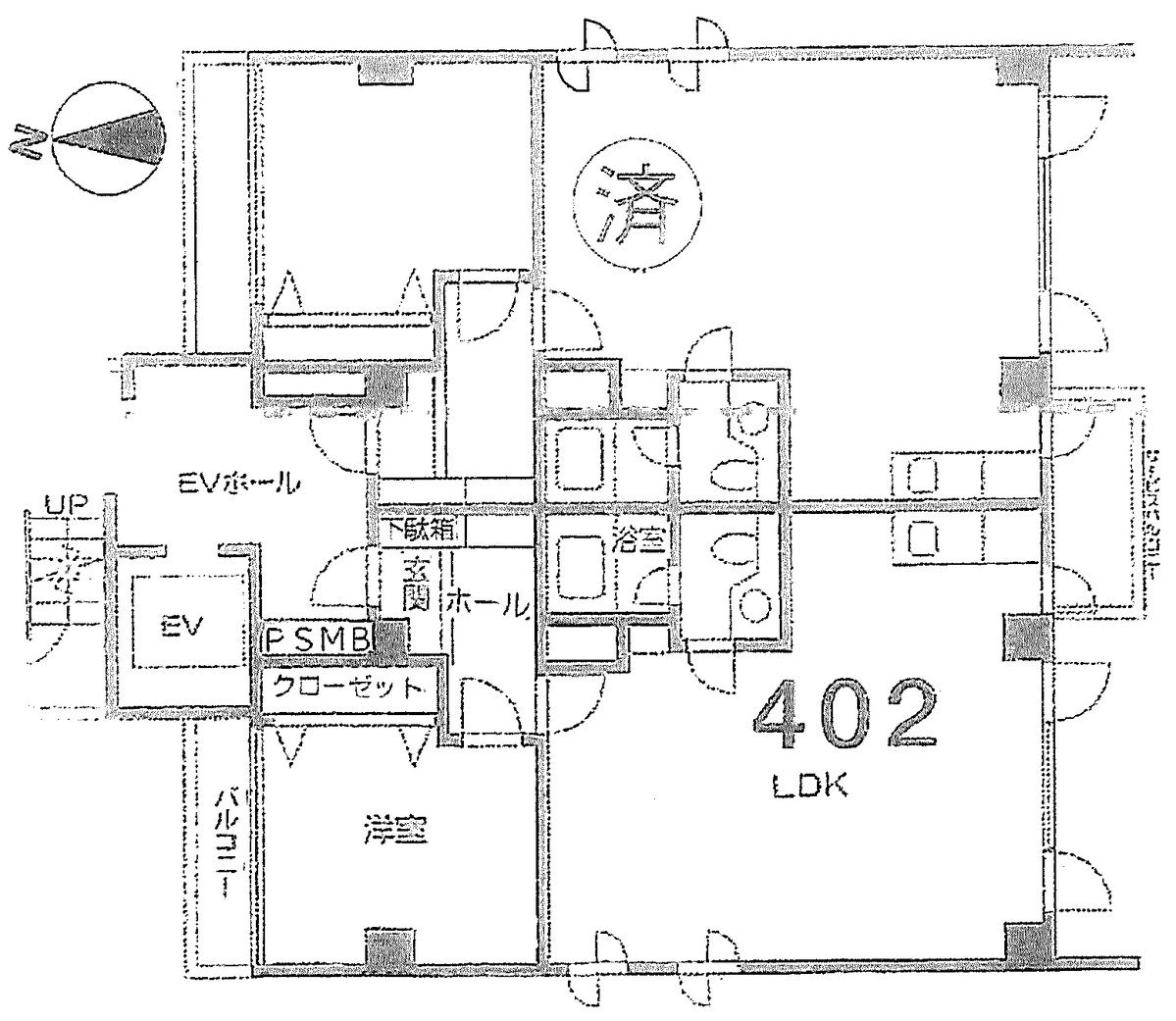 fresh/room/H00102491163_1