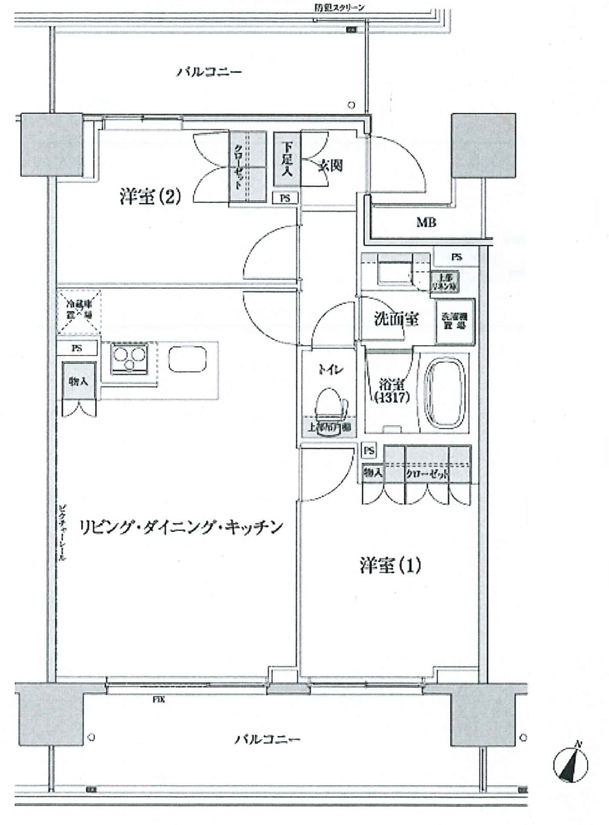 fresh/room/H00102491189_1