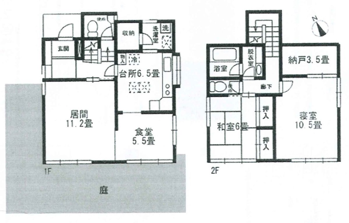 fresh/room/H00102495921_1
