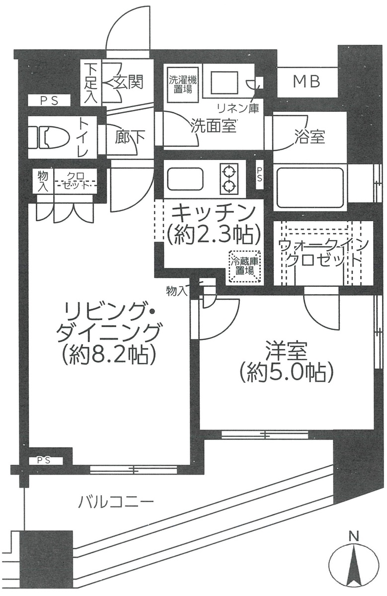 fresh/room/H00102505243_1
