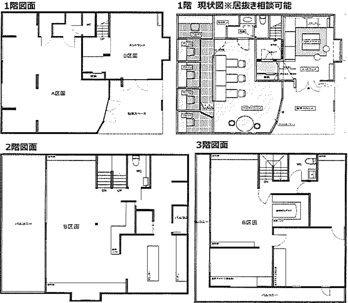 fresh/room/H00102507836_1