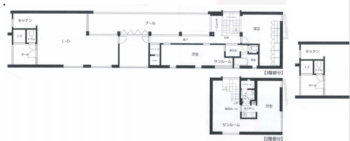 fresh/room/H00102511193_1