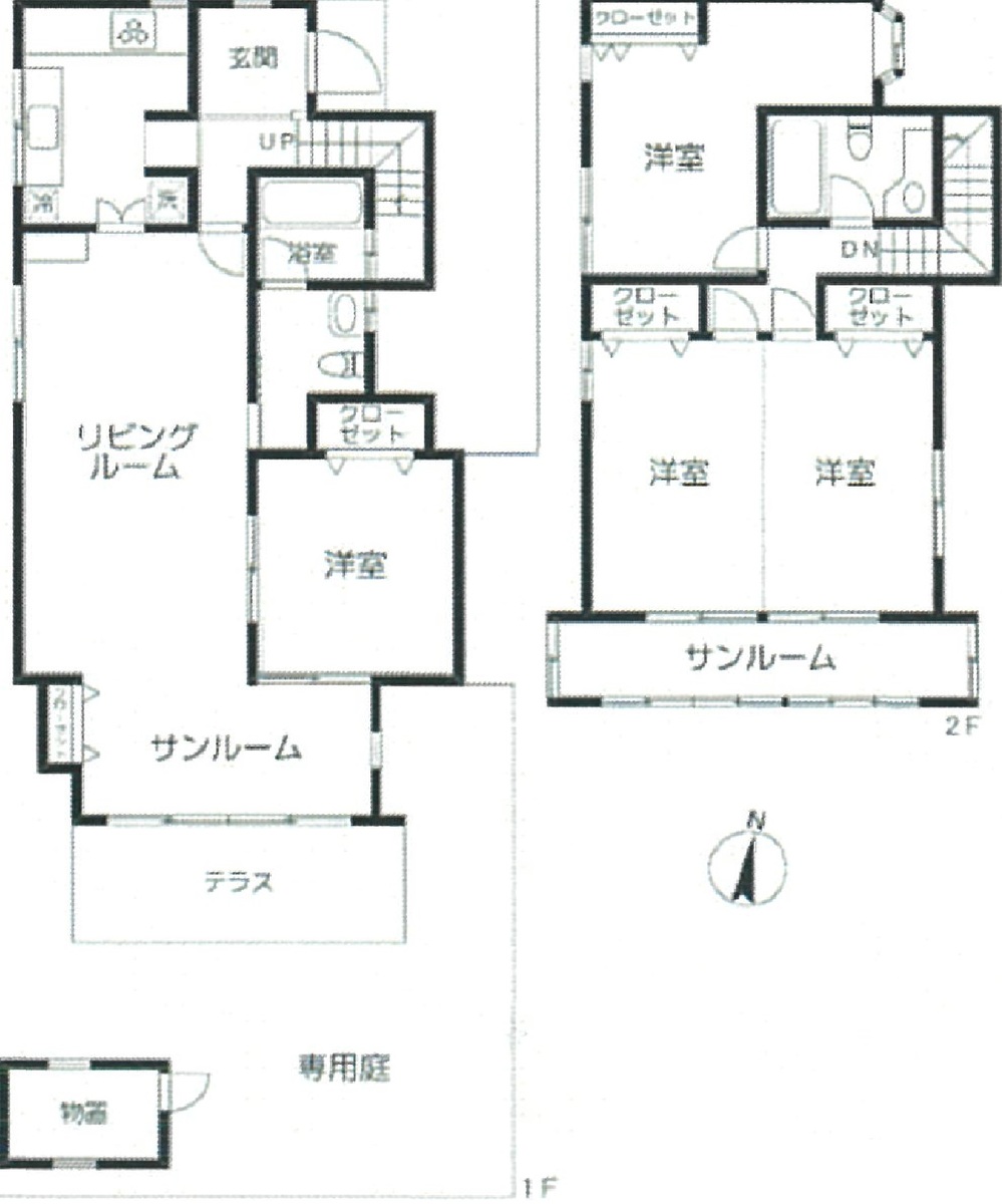 fresh/room/H00102512878_1