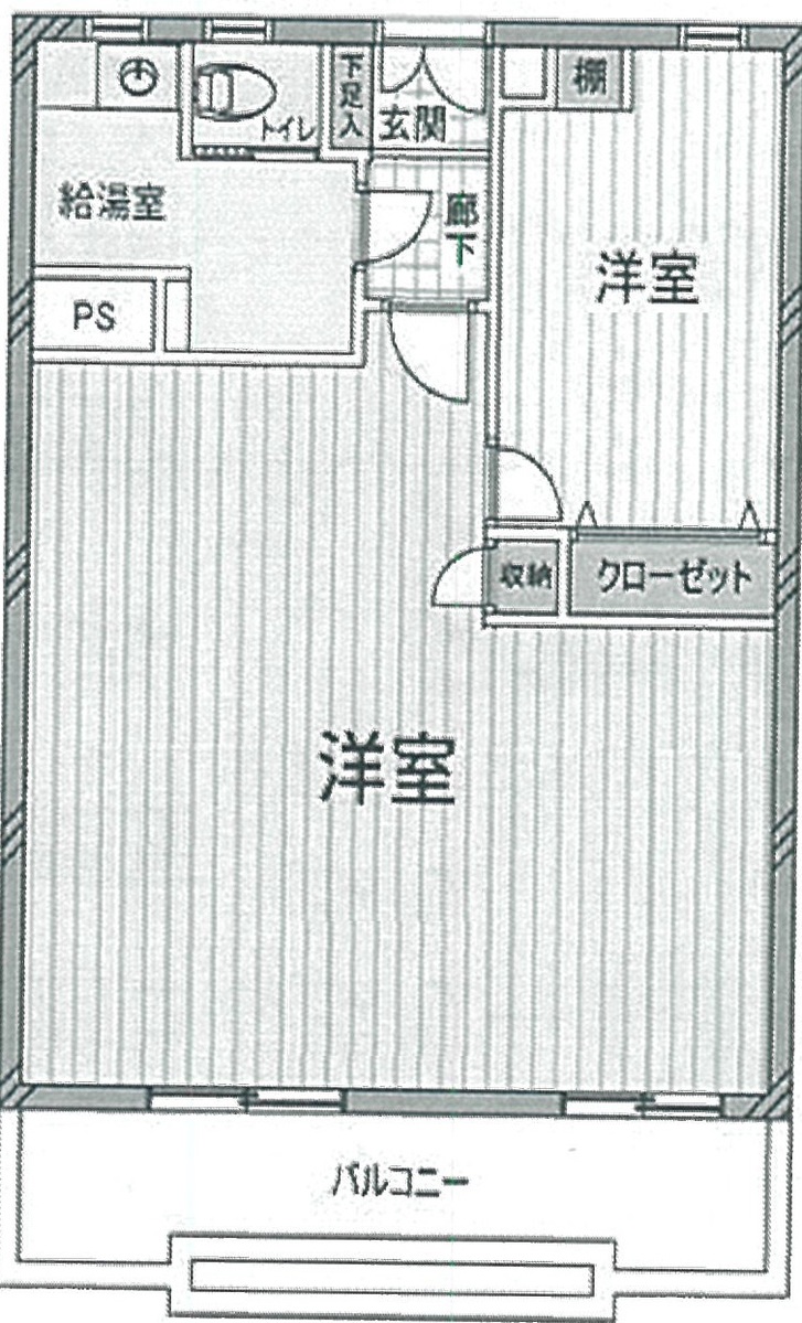 fresh/room/H00102515221_1