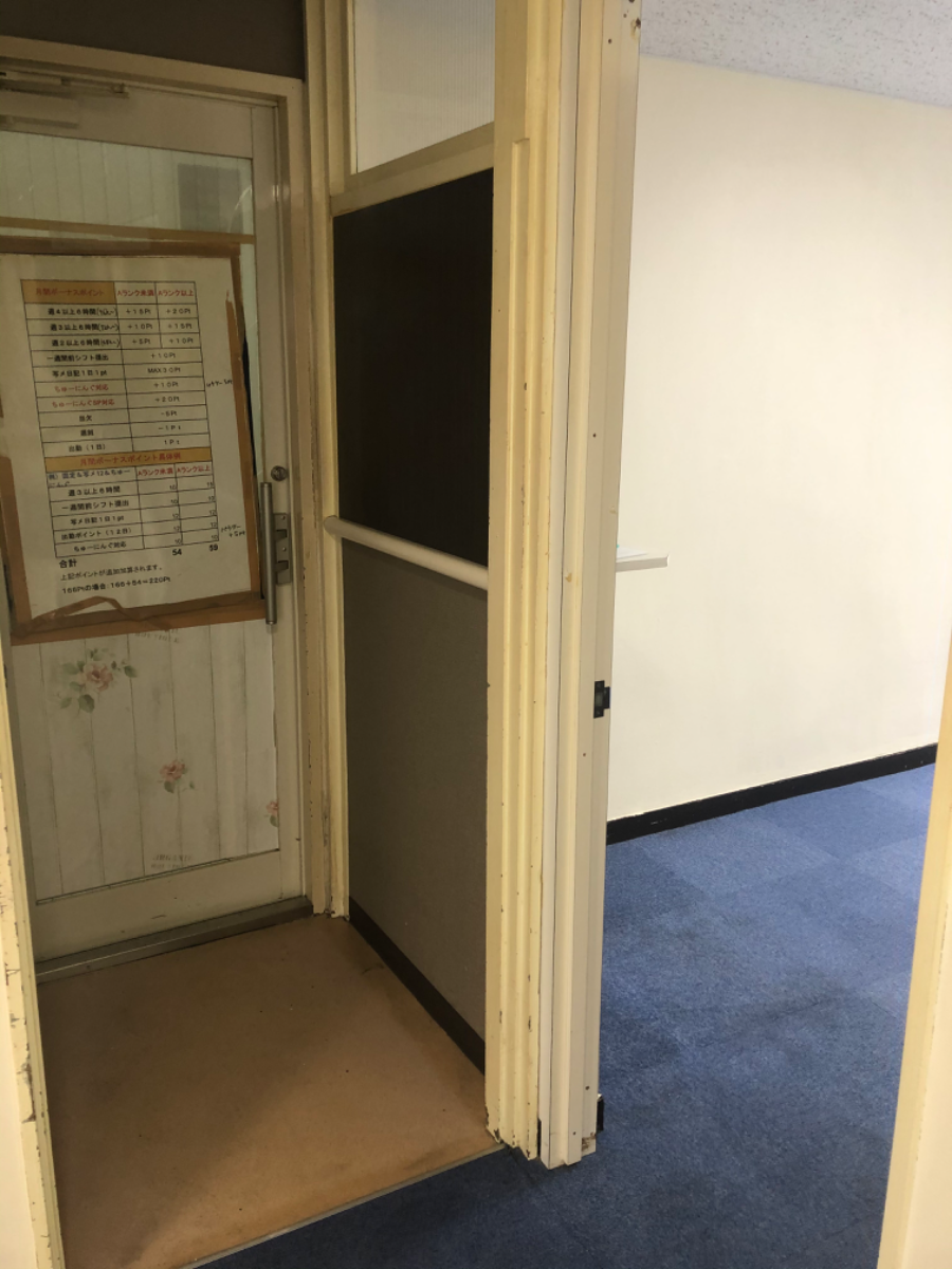 fresh/room/H00102523489_8