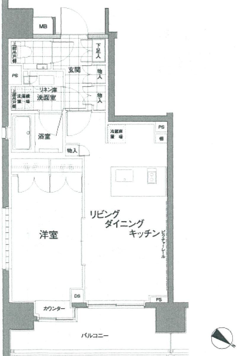 fresh/room/H00102534105_1