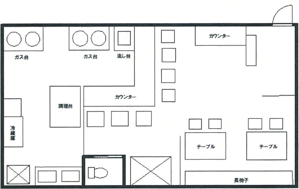 fresh/room/H00102534563_1