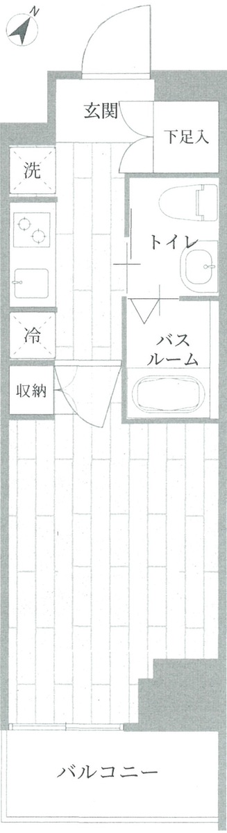 fresh/room/H00102546572_1