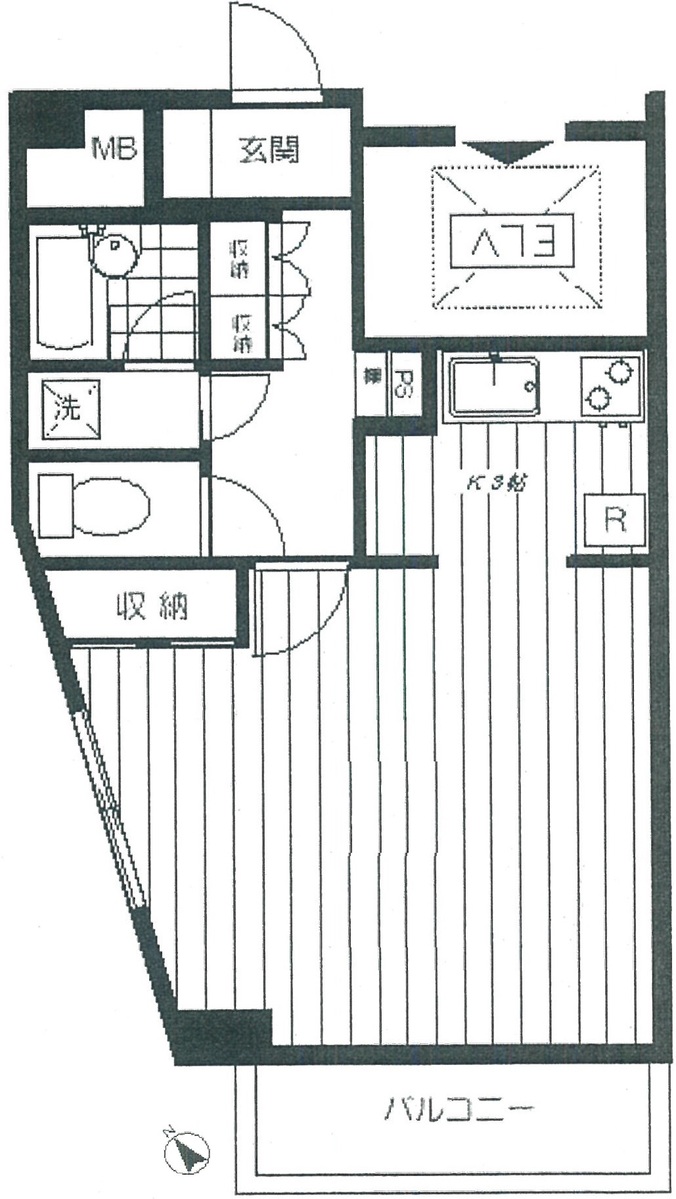 fresh/room/H00102549690_1
