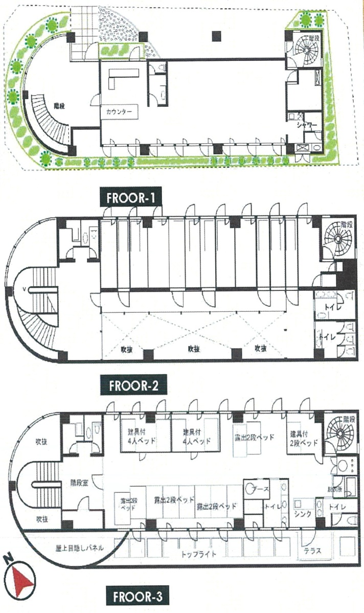 fresh/room/H00102552683_1