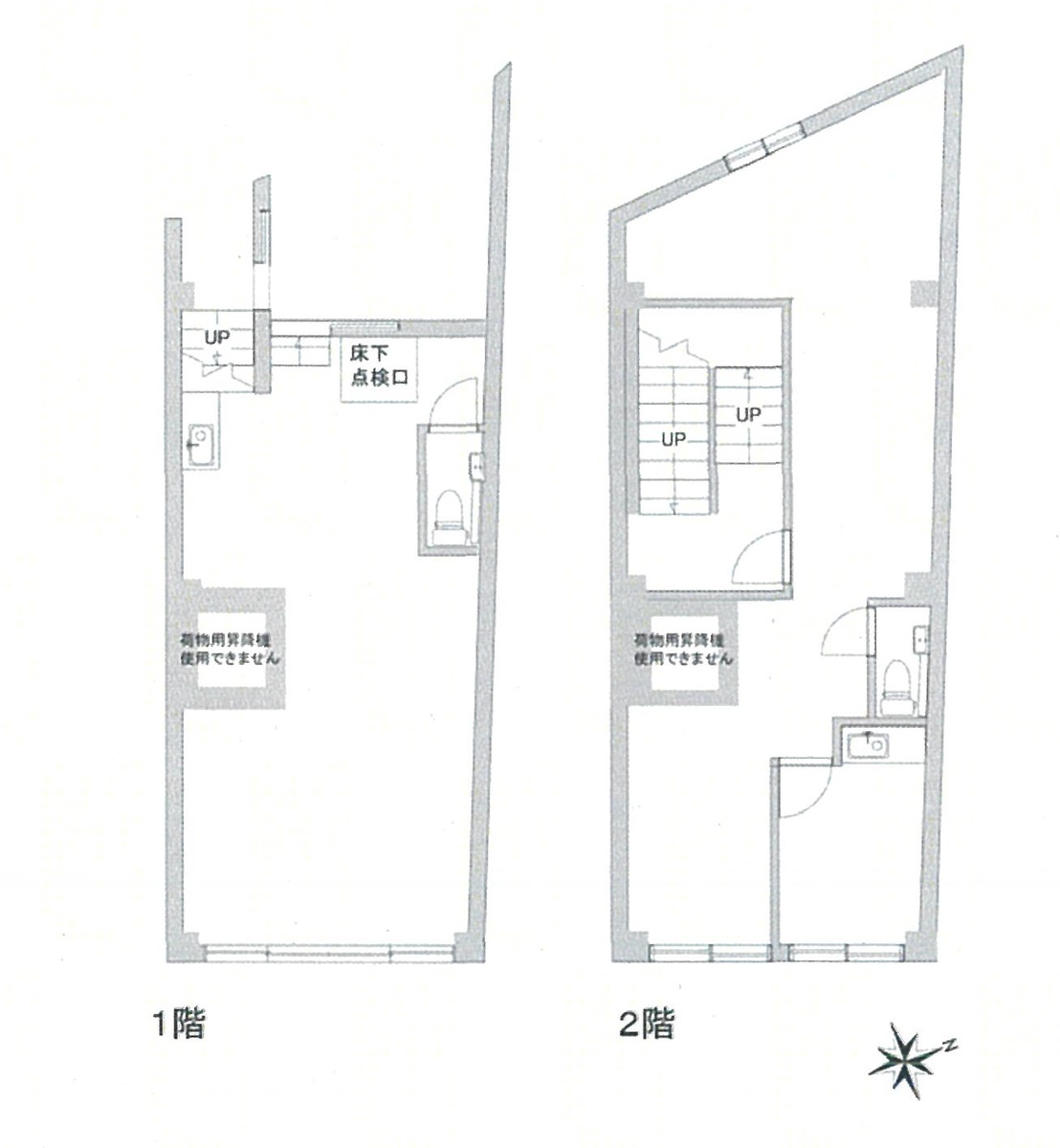 fresh/room/H00102553245_1