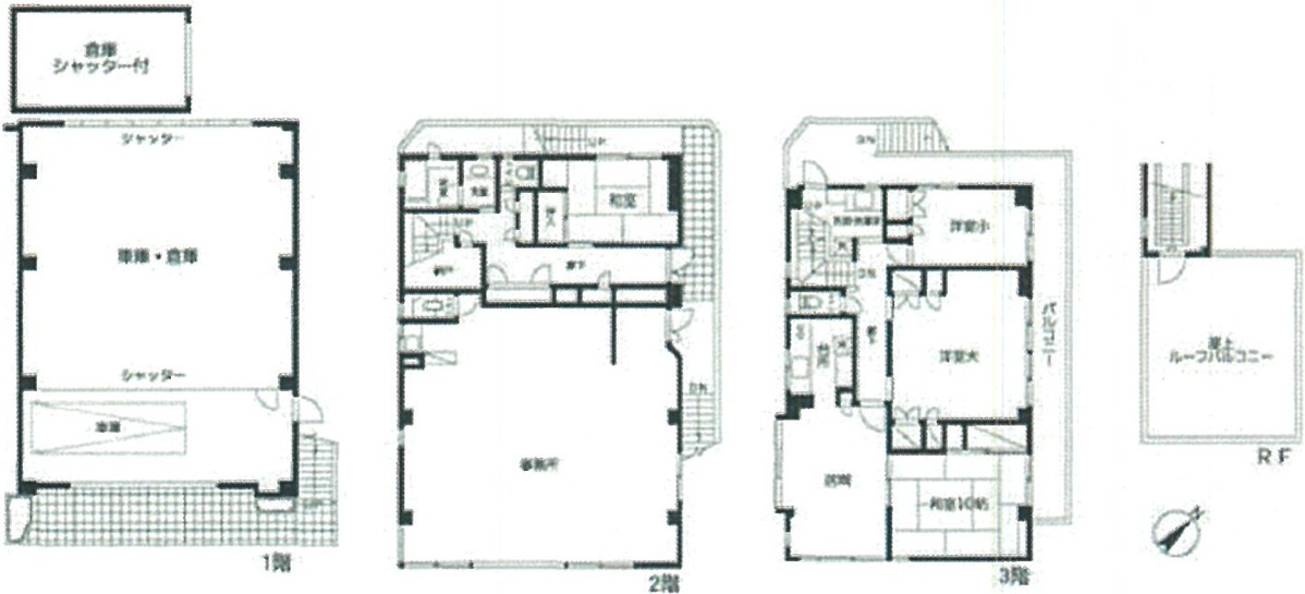fresh/room/H00102554861_1