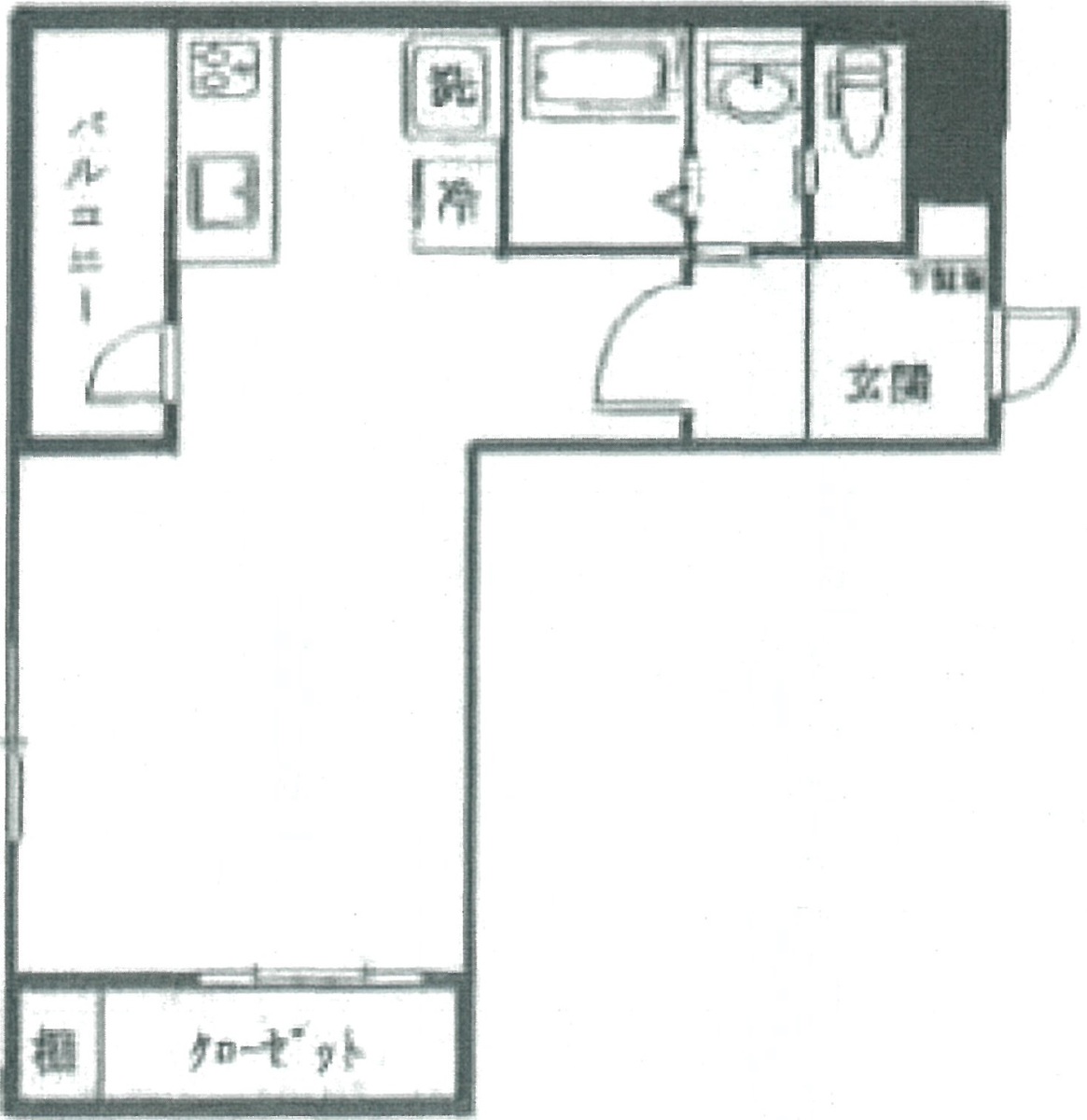 fresh/room/H00102556392_1