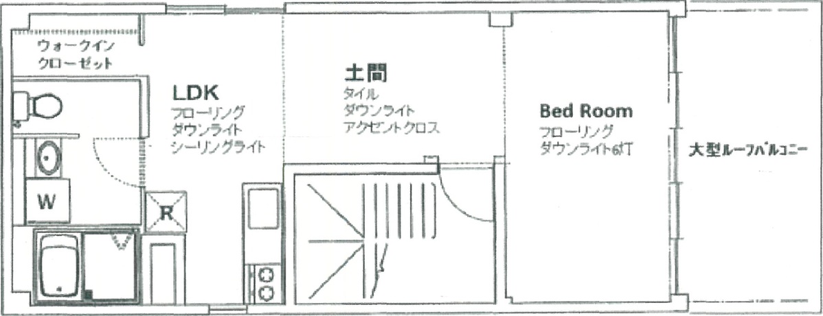 fresh/room/H00102559029_1