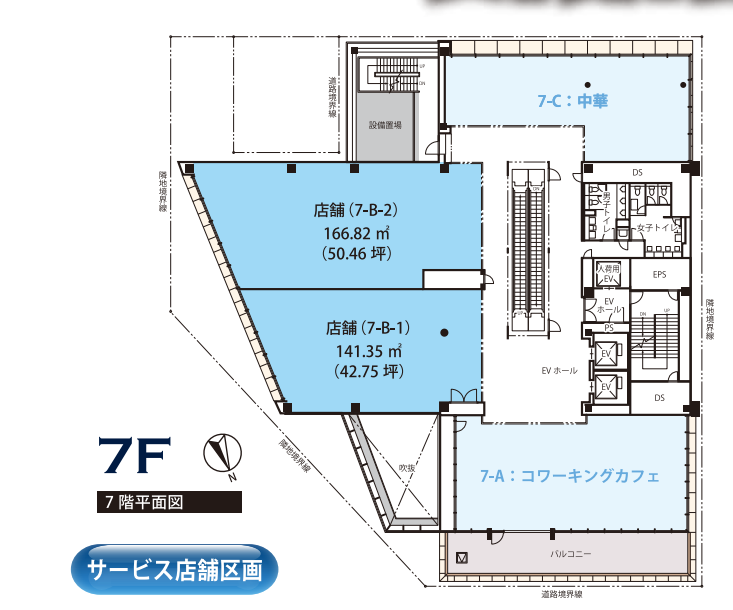 fresh/room/H00102600668_1