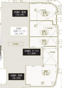 fresh/room/H00102616273_1