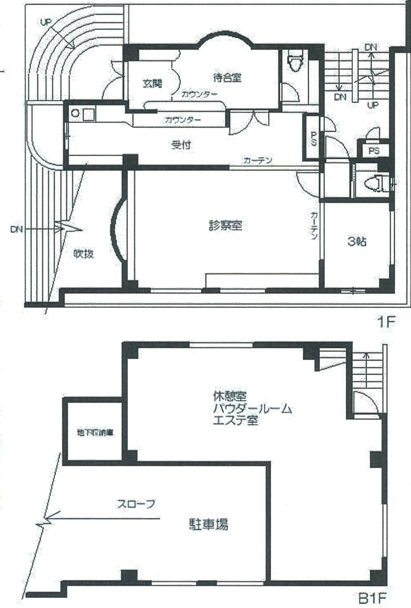 fresh/room/H00102625028_1