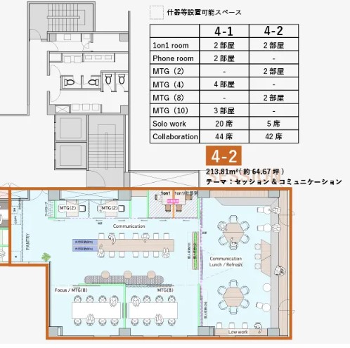 fresh/room/H00102626809_33