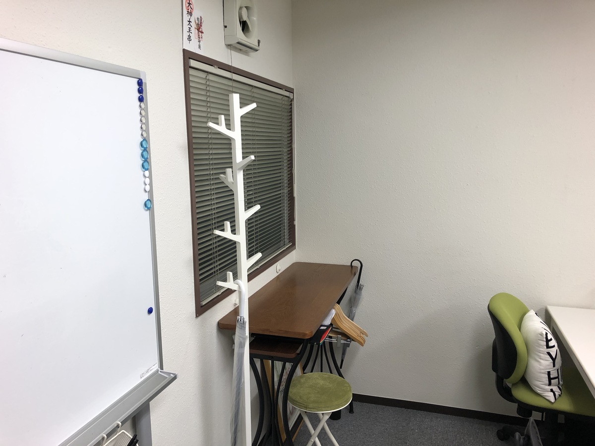 fresh/room/H00102649448_22