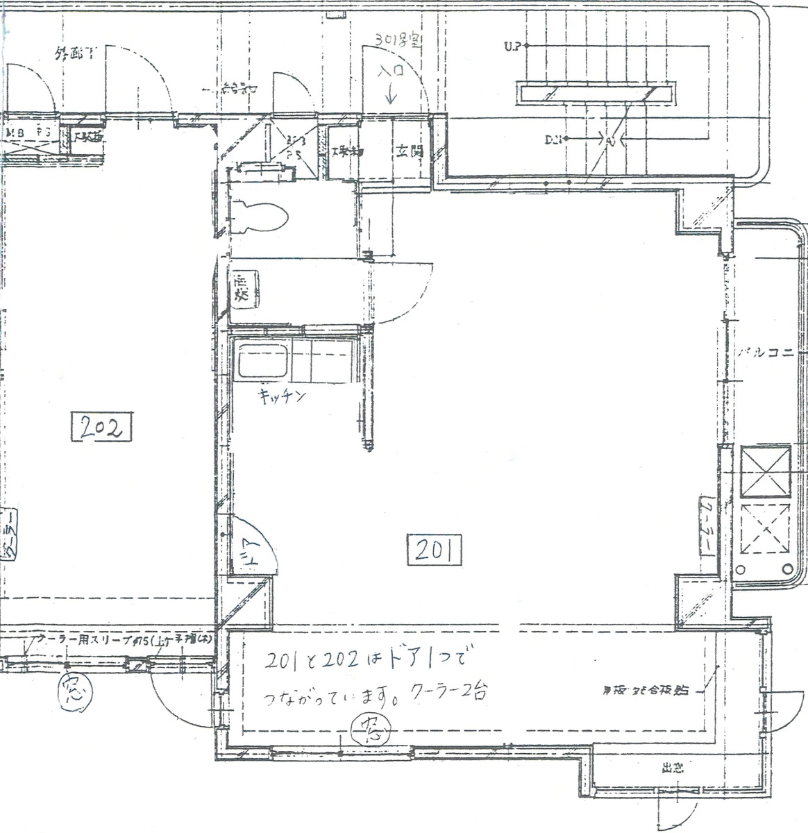 fresh/room/H00102652613_1
