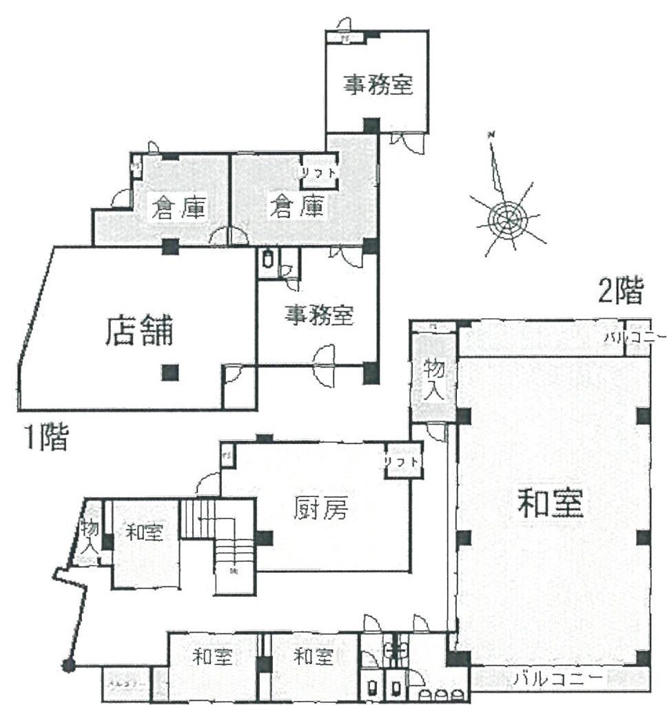 fresh/room/H00102655887_1